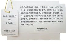 画像をギャラリービューアに読み込む, - PORTER ポーター ヒート ウォレット Wホック 二つ折り財布 703-07887 ブラック