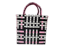 画像をギャラリービューアに読み込む, - MARNI MARKET マルニ マーケット JERSEY HANDLE BASKET スクビドゥーハンドル付き ジャージー ハンドル バスケットバッグ SHMH0013A0RF081CHW98