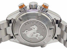 画像をギャラリービューアに読み込む, オメガ シーマスター プラネットオーシャン 600M クロノ 222.30.38.50.01.002