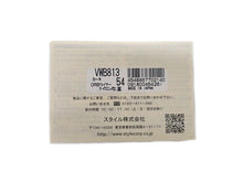 画像をギャラリービューアに読み込む, - Vivienne Westwood MAN ヴィヴィアン ウエストウッド マン Orb Pattern Tote bag オーブ柄 トートバッグ VWB813