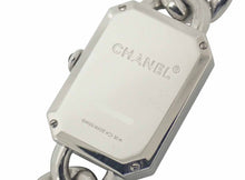 画像をギャラリービューアに読み込む, シャネル プルミエール H3250