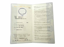 画像をギャラリービューアに読み込む, - ネックレス K18WG サファイヤ26.38 ダイヤ2.38