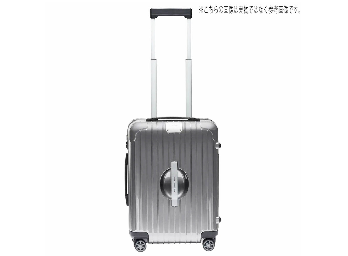 rimowa porsche リモワ ポルシェ スーツケース - express-shopping.net