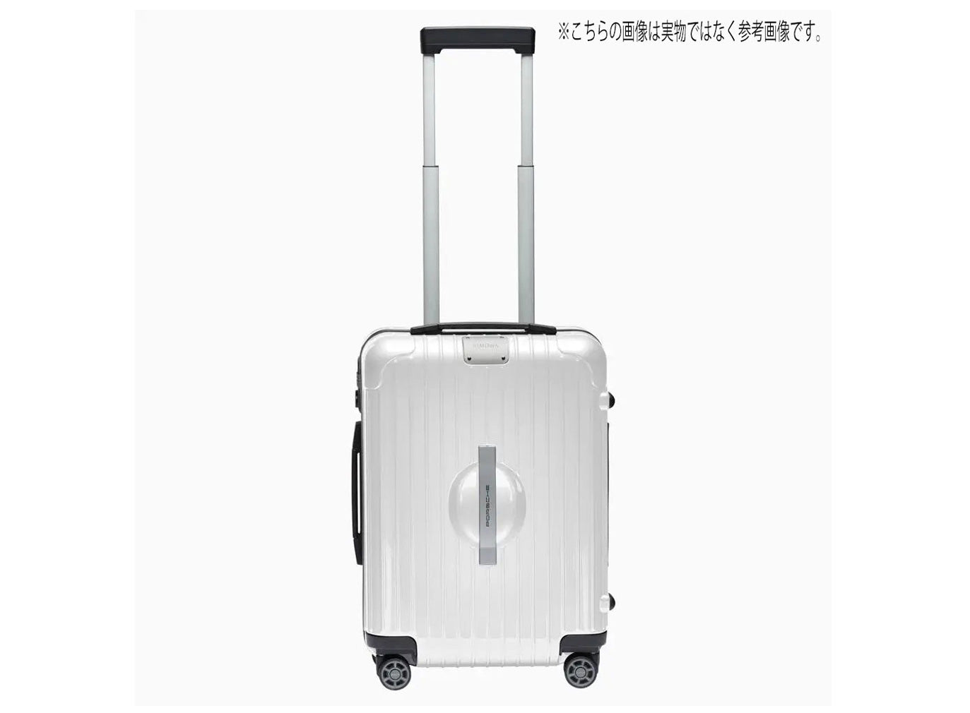 RIMOWA x Porsche リモワ ポルシェコラボ PTS マルチホイール2.0M スーツケース 32L TSAロック WAP0354 –  正木屋質店