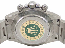 画像をギャラリービューアに読み込む, - ロレックス デイトナ 116520