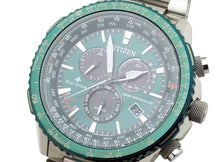 画像をギャラリービューアに読み込む, シチズン プロマスター スカイ CB5004-59W