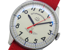 画像をギャラリービューアに読み込む, STURMANSKIE シュトゥルマンスキー ガガーリンアニバーサリーシリーズ 2609-3725200 世界限定999本