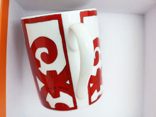 画像をギャラリービューアに読み込む, HERMES エルメス Balcon du Guadalquivir mug No1 マグ カップ ガダルキヴィール No1 300ml P011031P