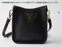 画像をギャラリービューアに読み込む, PRADA プラダ VITELLO DAINO ヴィッテロダイノ 2WAY Mini Leather Shoulder Bag ソフトレザー ミニ ショルダーバッグ 1BH191