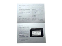 画像をギャラリービューアに読み込む, - BRIEFING ブリーフィング プロテクショントートバッグ