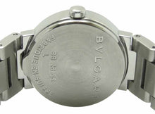 画像をギャラリービューアに読み込む, - ブルガリ ブルガリブルガリ BB23SS