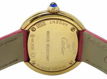 画像をギャラリービューアに読み込む, - カルティエ マスト トリニティ PG ヴェルメイユ