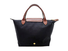画像をギャラリービューアに読み込む, - LONGCHAMP ロンシャン ルプリアージュ オリジナル トップハンドルバッグS L1621089001