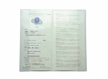 画像をギャラリービューアに読み込む, リング Pt900 タンザナイト 2.92 ダイヤ 0.82 #11