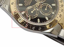 画像をギャラリービューアに読み込む, - ロレックス デイトナ 116523 SS/K18YG
