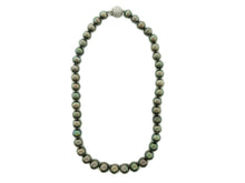 画像をギャラリービューアに読み込む, - 田崎 南洋パール ネックレス K14WG ダイヤ0.72