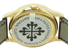 画像をギャラリービューアに読み込む, - パテック・フィリップ アニュアルカレンダー 5396R K18RG