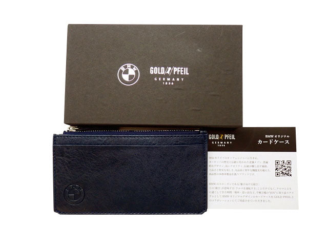 BMW×ゴールドファイル オリジナル ノベルティ コイン/カードケース