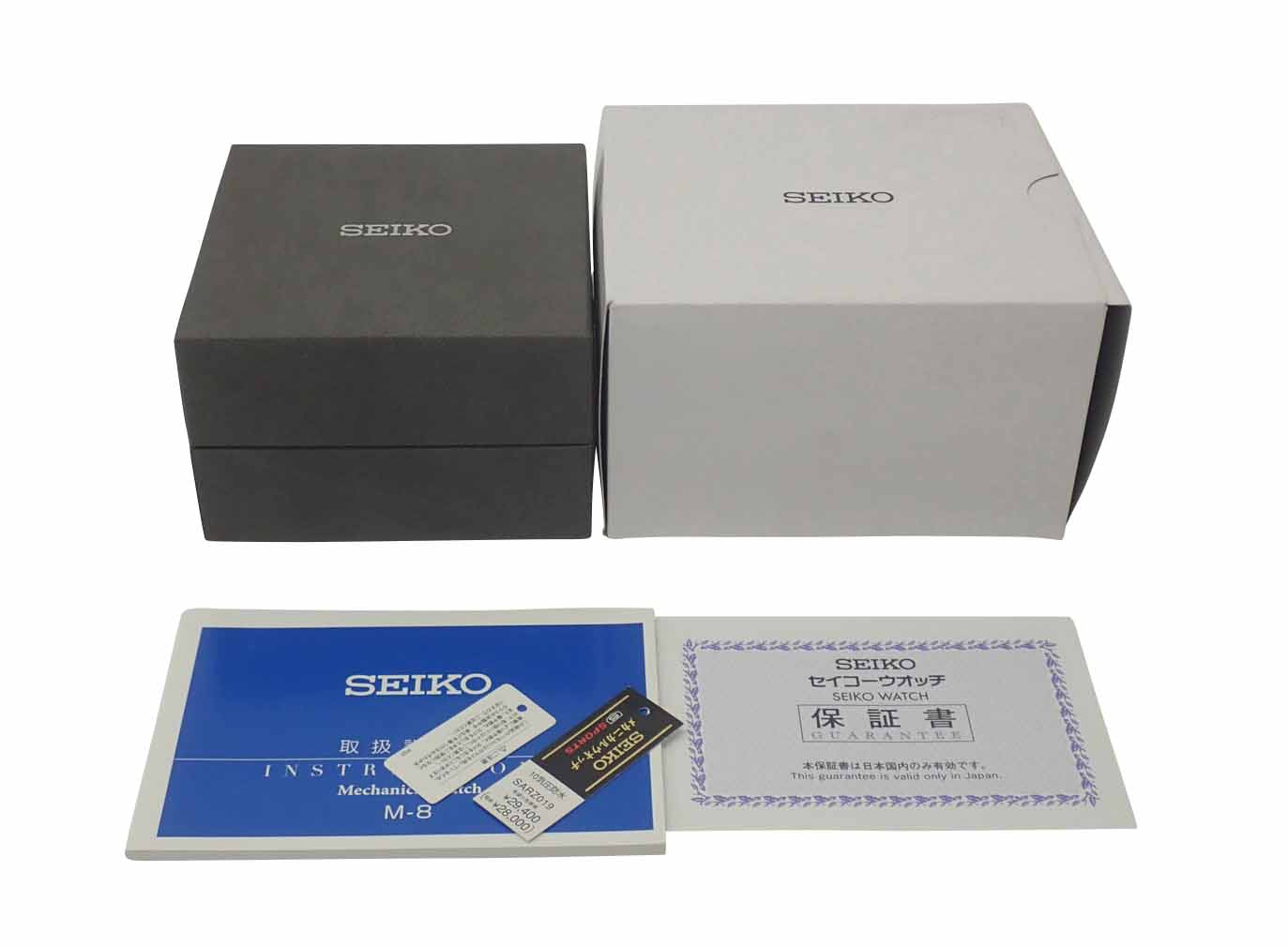 セイコー 5スポーツ メカニカル 4R36-00S0 SARZ019 – 正木屋質店
