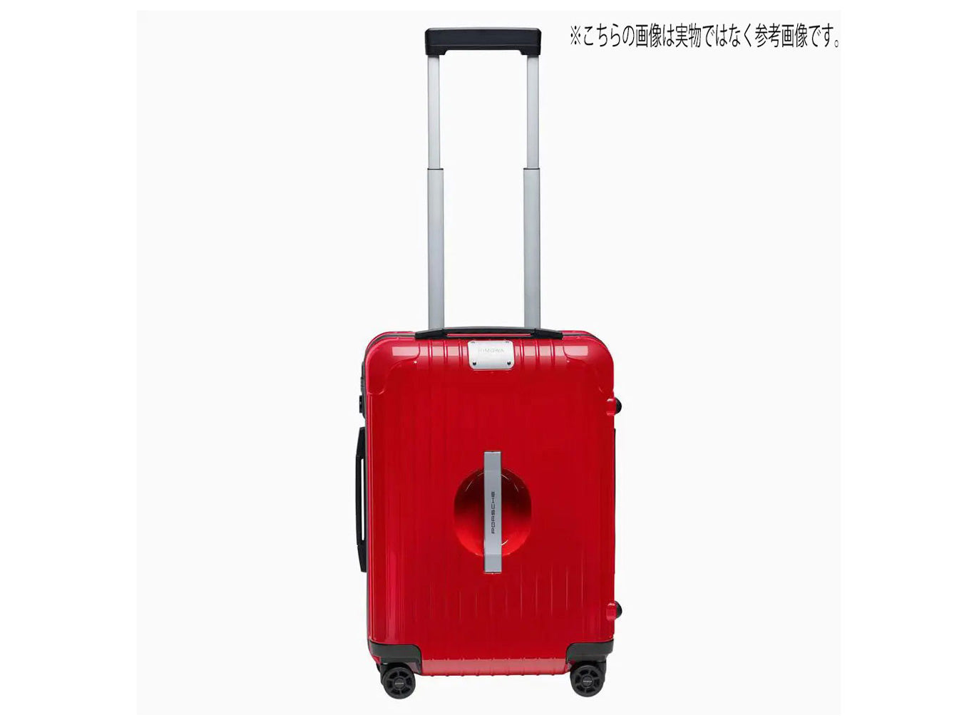 販売・ブランドバッグ・小物 メンズ】リモワ – 正木屋質店