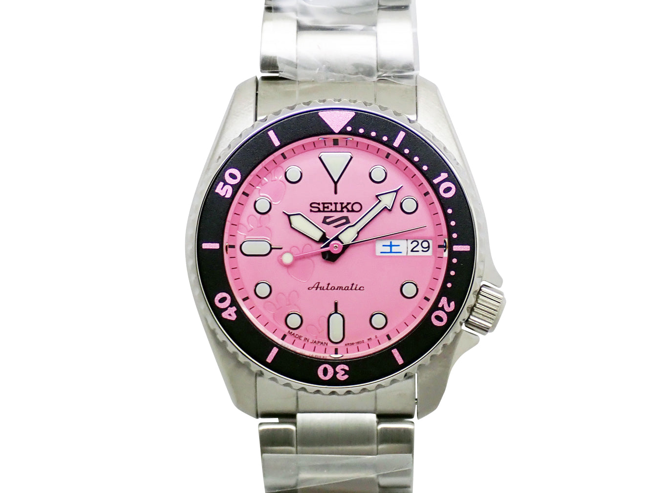 買う – 正木屋質店