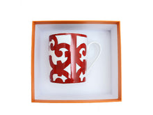 画像をギャラリービューアに読み込む, HERMES エルメス Balcon du Guadalquivir mug No1 マグ カップ ガダルキヴィール No1 300ml P011031P
