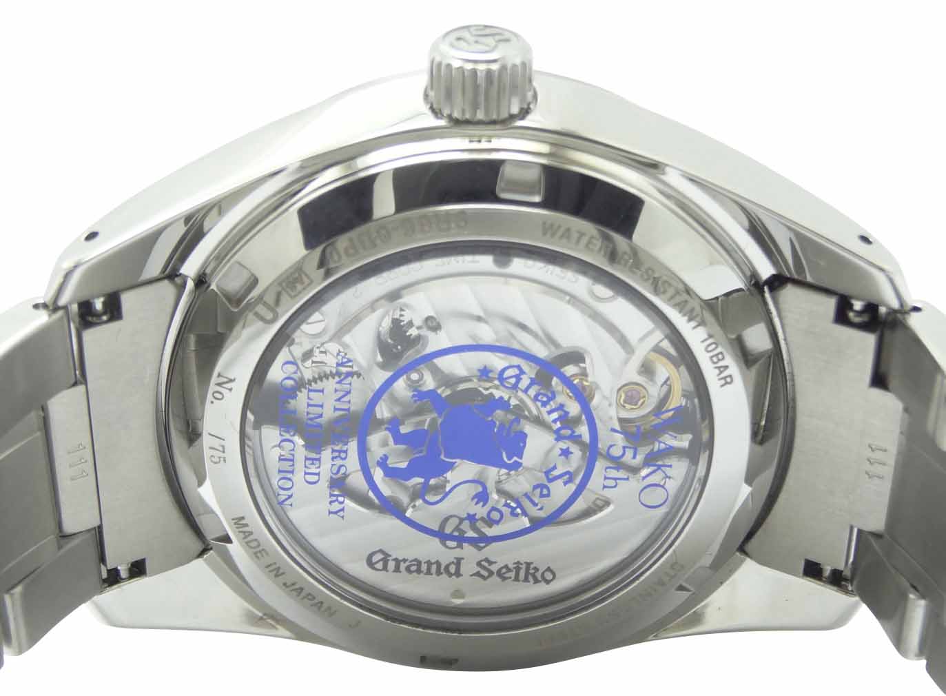 グランドセイコー75周年記念 限定75本 シリアルナンバー有り