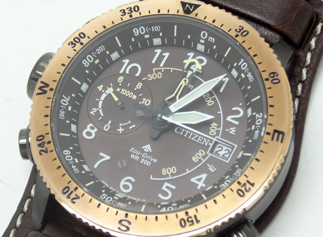 シチズン プロマスター BN4055-35W – 正木屋質店